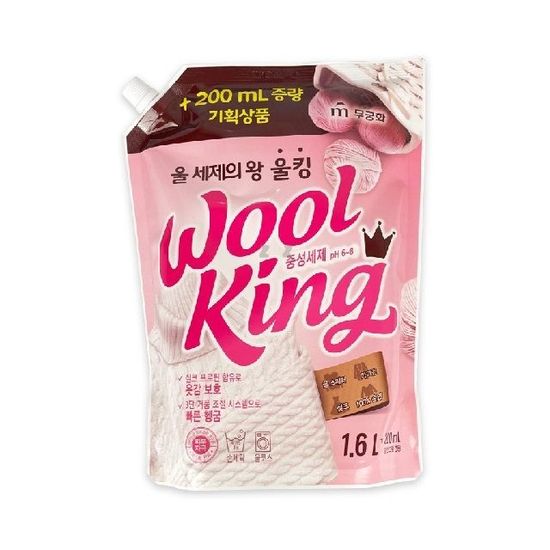 옷감보호 중성세제 1.6리터 일반드럼겸용(WC63065)