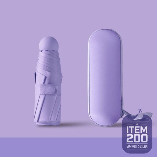 포장이 예쁜 양산/우산(W96B79A)