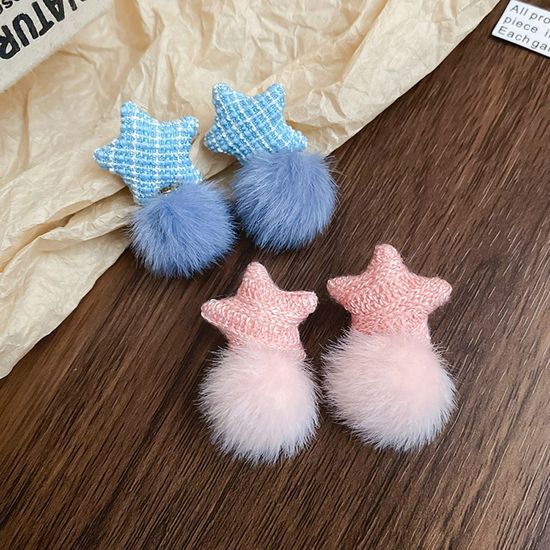 러블리 트위드 스타 밍크 털 폼폼 왕볼 드롭 귀걸이