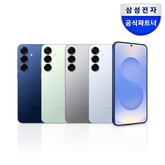 갤럭시 S25 플러스 256GB 자급제폰