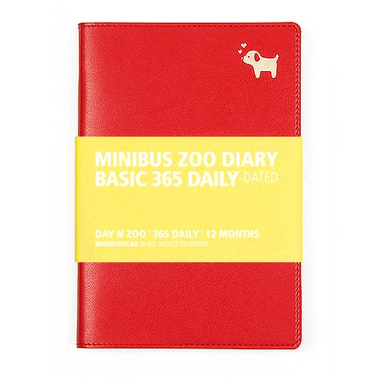 2027 동물원 다이어리 365 데일리
