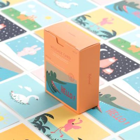 메세지 카드 - 비프렌드