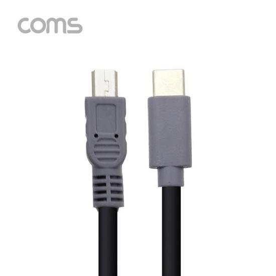 USB 3.1 Type C 젠더 Mini 5Pin 케이블 20cm