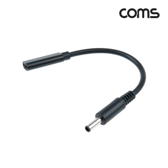 USB 3.1 타입 C 노트북 전원변환 젠더 15cm PD