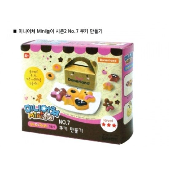 [도너랜드] 미니어쳐 쿠키만들기 [개/1] 291844