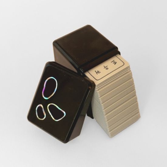 조약돌 화투 (검정케이스 포함)