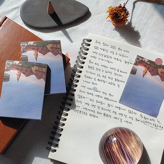 유럽 풍경 떡메모지 3종