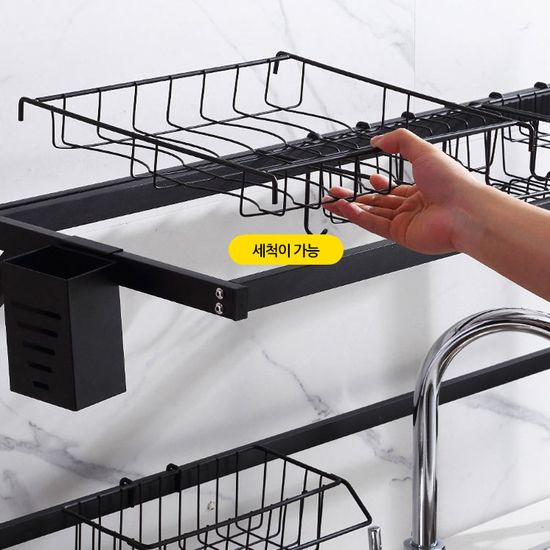 주방 씽크대 식기 수납장 설거지 건조대 싱크대 선반