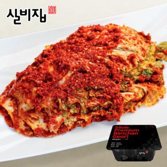 실비집 매운 실비김치 배추김치 1kg
