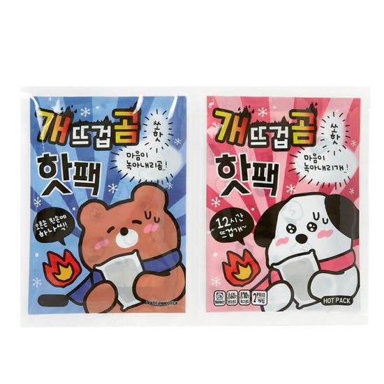 아트박스 개뜨겁곰 양손핫팩
