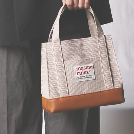 [마스마룰즈] 미니백 헤링본 _ Beige