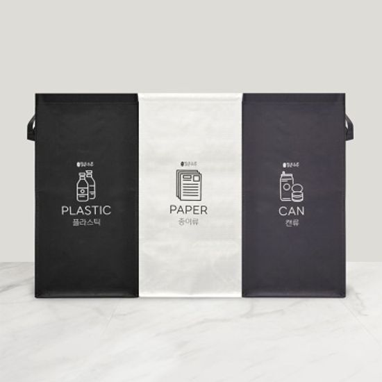 대용량 재활용 분리수거함 3P (소형/대형)