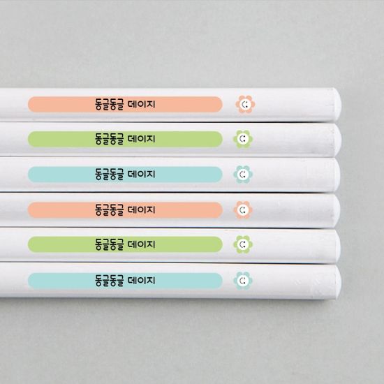 [주문제작]네임연필2B 6자루화이트 스마일데이지