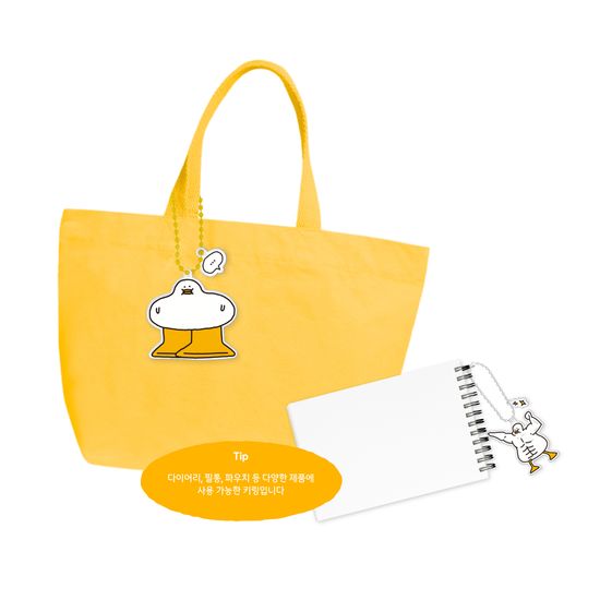 [후덕] 후덕 아크릴 키링 Ver.1