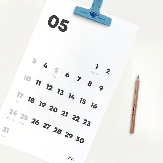 지유 벽달력 2026