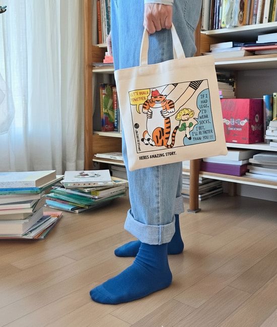 [ Let's walk together - 친구의 전설 ] 에코토드백