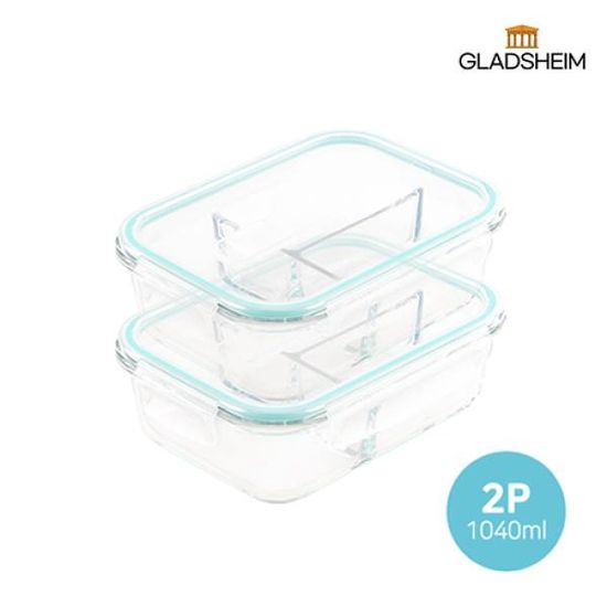 글래즈하임 칸칸 스팀홀 유리 밀폐용기3칸 1040ml*2개