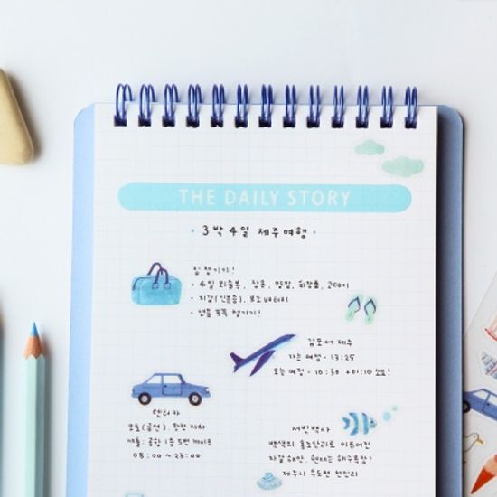 더데일리스토리 스티커