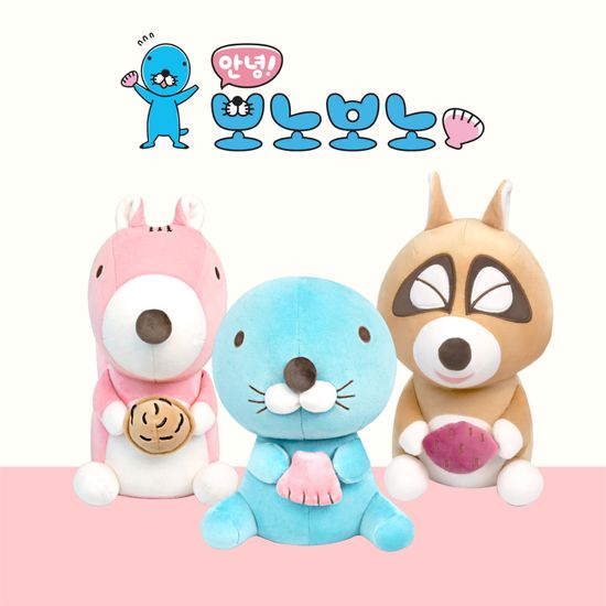 보노보노 인형 포로리 너부리 동물 귀여운 캐릭터 애