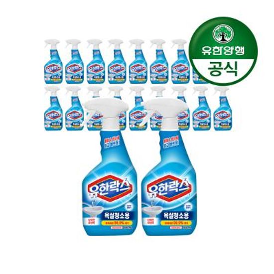 유한락스 욕실청소용 세정제 500mL+500mL 10개