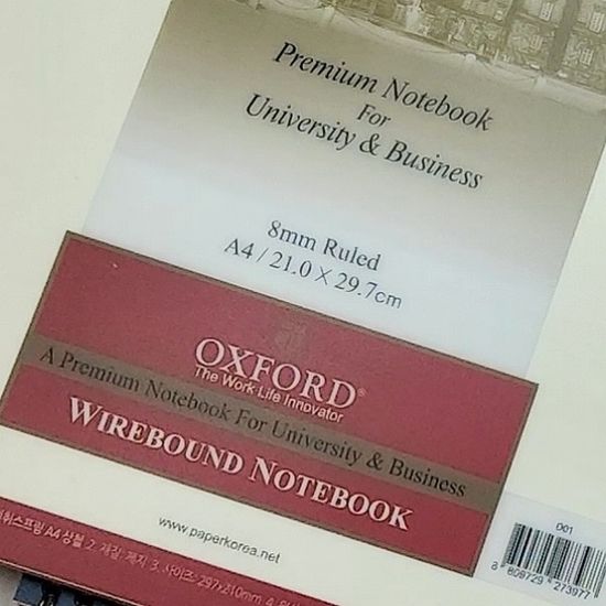 옥스포드 절취 스프링노트-A4 90매 상철 D01 2권