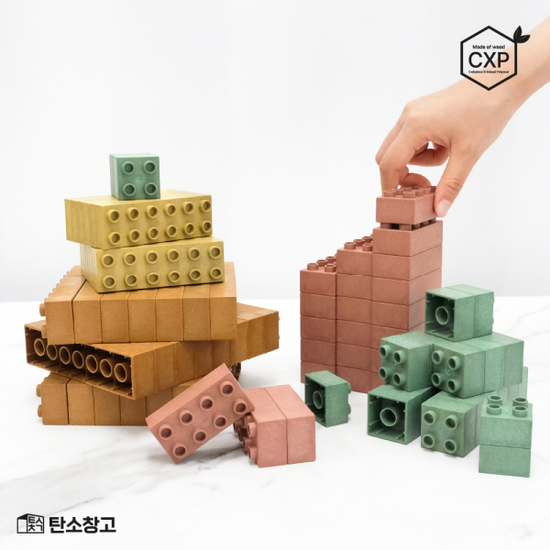 CXP 목재로 만든 탄소창고 나무로블록 원목블럭 