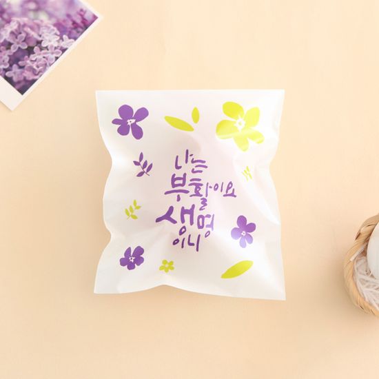 부활절 2구 생분해 접착비닐(10매) 블루밍 1206