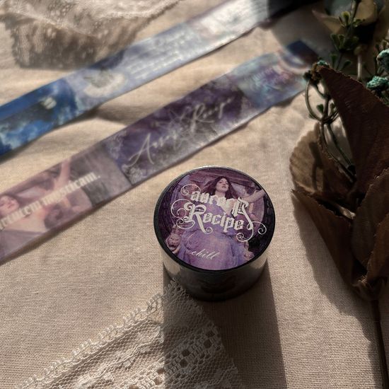 오로라레시피 와이드마테