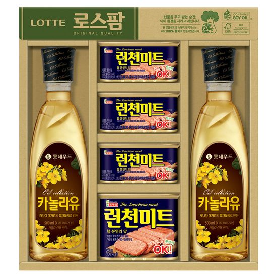 [롯데푸드] 프리미엄 혼합 7호(ECO 포장)