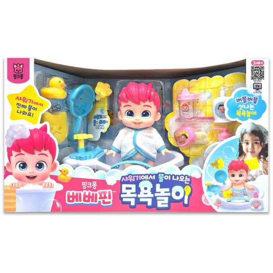 핑크퐁 베베핀 역할놀이 유아장난감 선물 목욕놀이