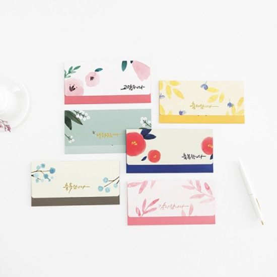 청현재이 좋은소식 봉투 (1세트 3매) 6종