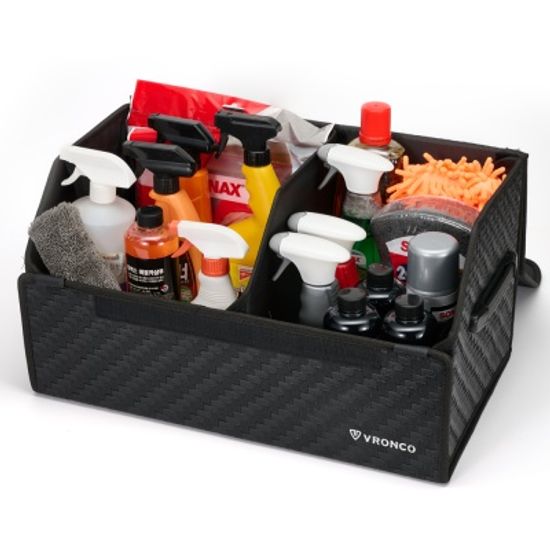 브론코 프리미엄 차량용 트렁크정리함 중형 VTB2022M