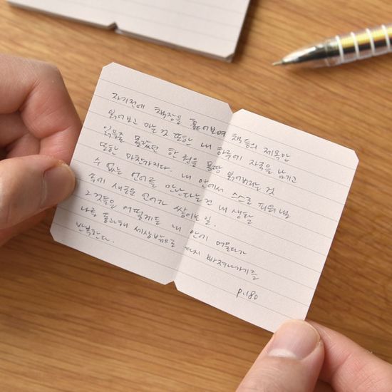 썸네일스티키북 (접어 쓰는 점착 메모지)