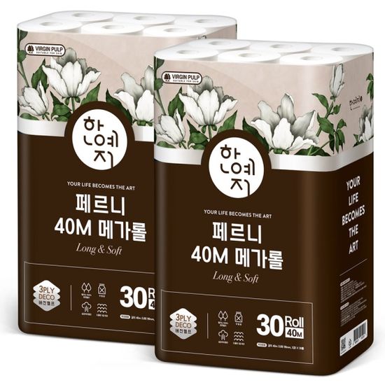 한예지 페르니 메가롤 화장지 40M 30롤 2팩