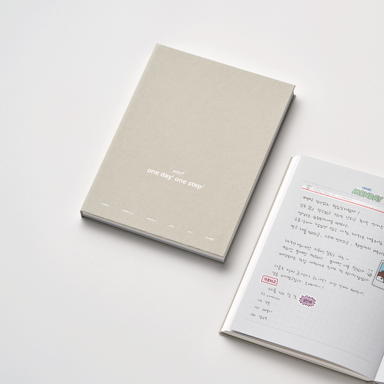 one day' one step' 2025년 다이어리 스케줄러