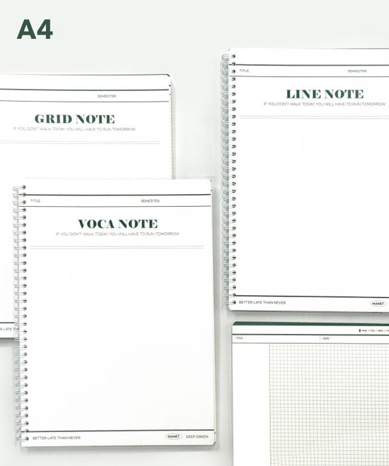 마넷 딥그린 스프링 노트 A4