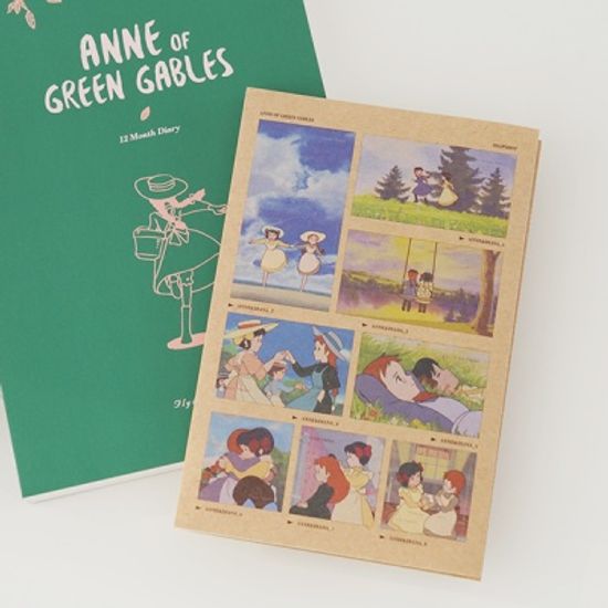 빨강머리앤 스티커팩