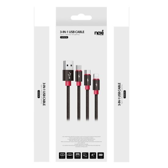(NEXI) 넥시 3in1 멀티 USB 고속충전케이블