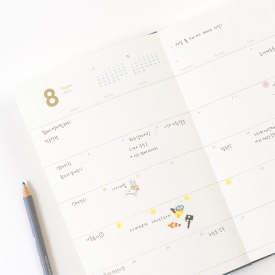 기억보관함 미디움 월간 2025년