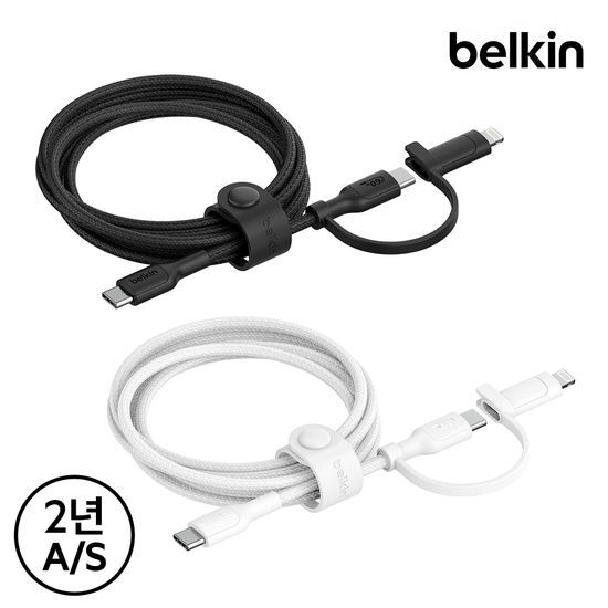 벨킨 C타입 라이트닝 2in1 충전 케이블 1.5M CAC003fq