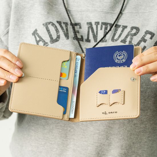 [무료각인]RFID차단 안티스키밍 줄라이 여권케이스