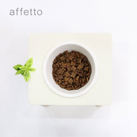 아페토 웰 원목식탁세트-1구 (아이보리)