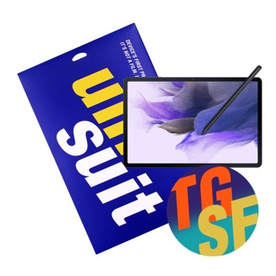 갤럭시탭S7 FE 고강도 강화유리 1매+서피스 3종 세트