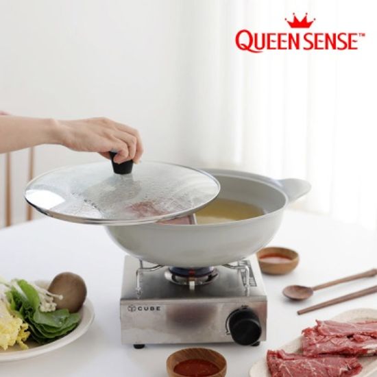 퀸센스 IH 인덕션 샤브샤브 반반냄비 28cm