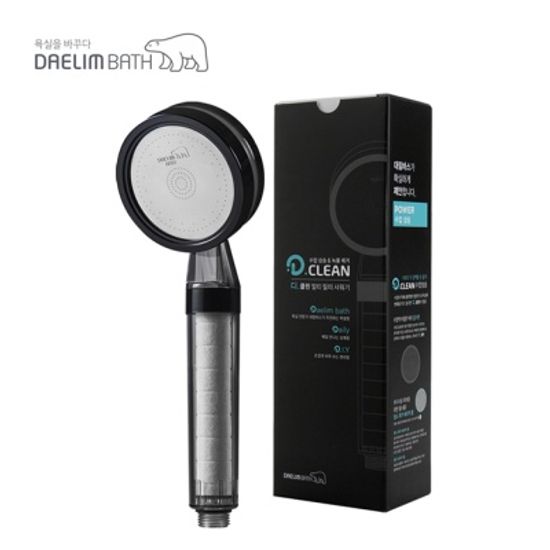 대림바스 디클린 필터 샤워기헤드