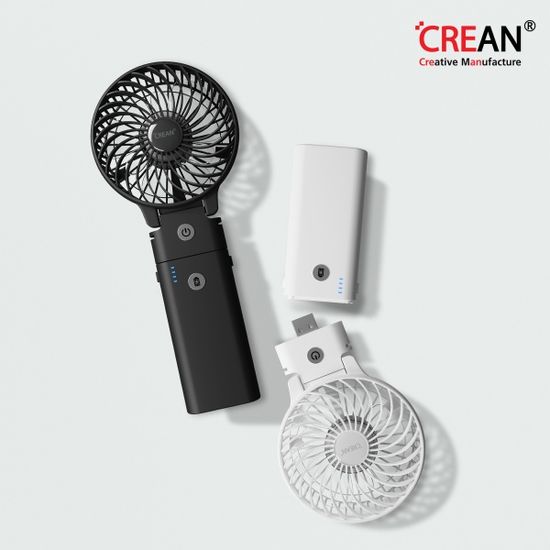 크레앙 5100mAh 보조배터리 겸용 휴대용 선풍기 (CREHF5100)