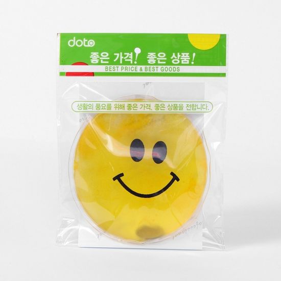 똑딱이 손난로(스마일)