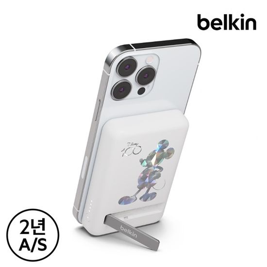 벨킨 디즈니 5000mAh 맥세이프 보조배터리 BPD004qc