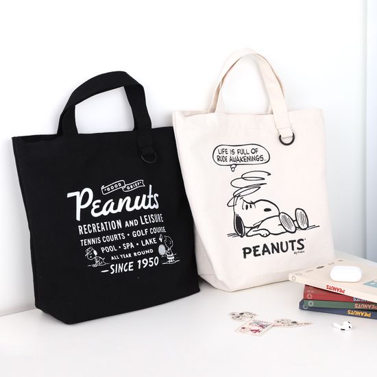 피너츠 75주년 빈티지 메신져 에코백 (2 option)