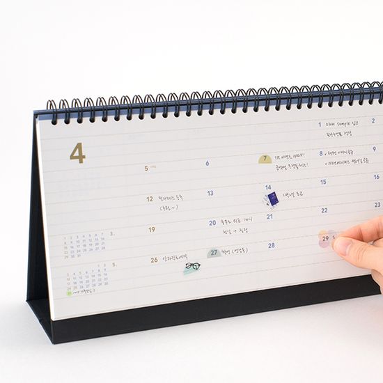 세컨 플래너 스탠딩 주간 2026년